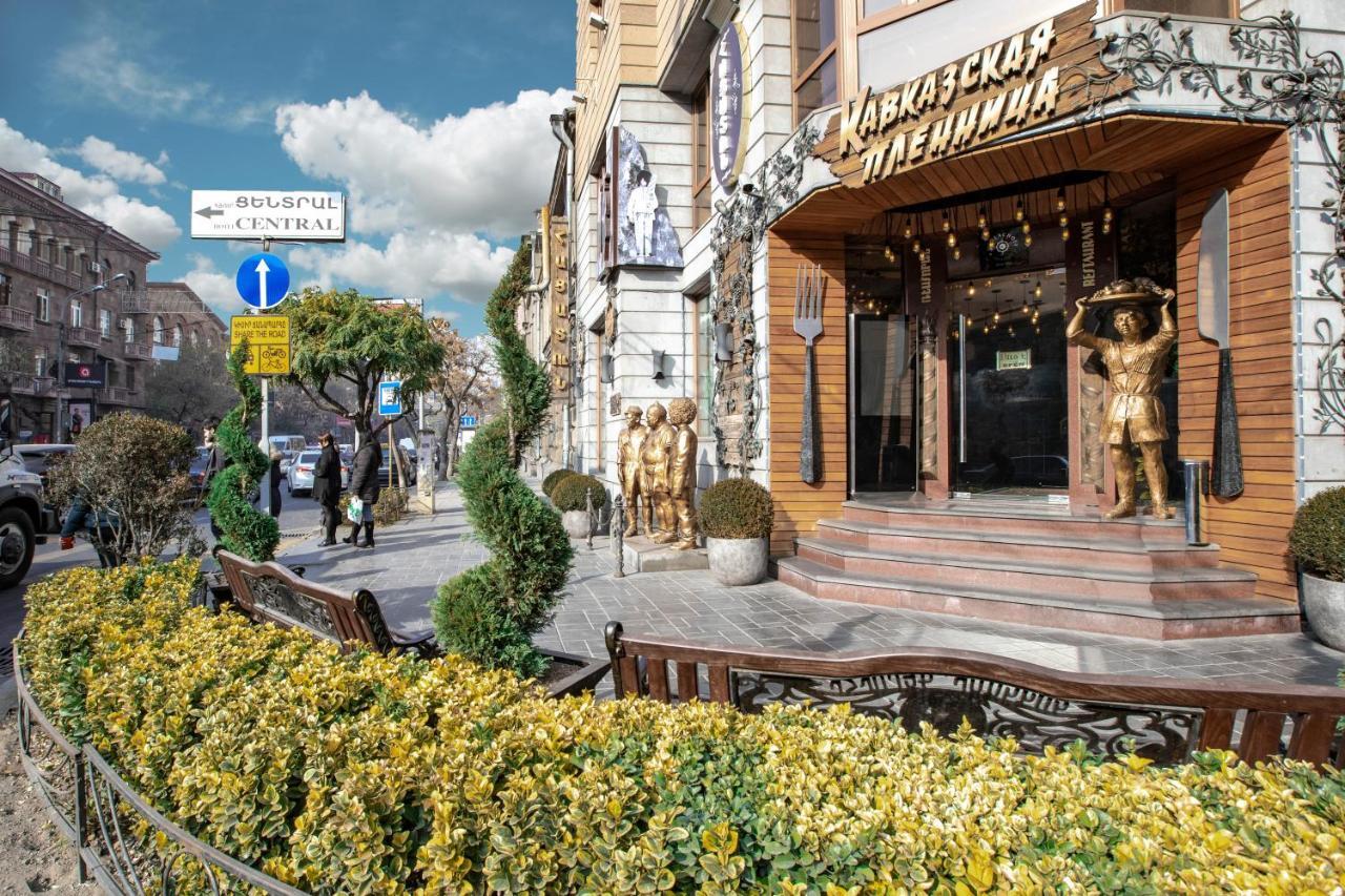 Stay Inn Apartments On Amiryan 4-6 Yerevan Luaran gambar